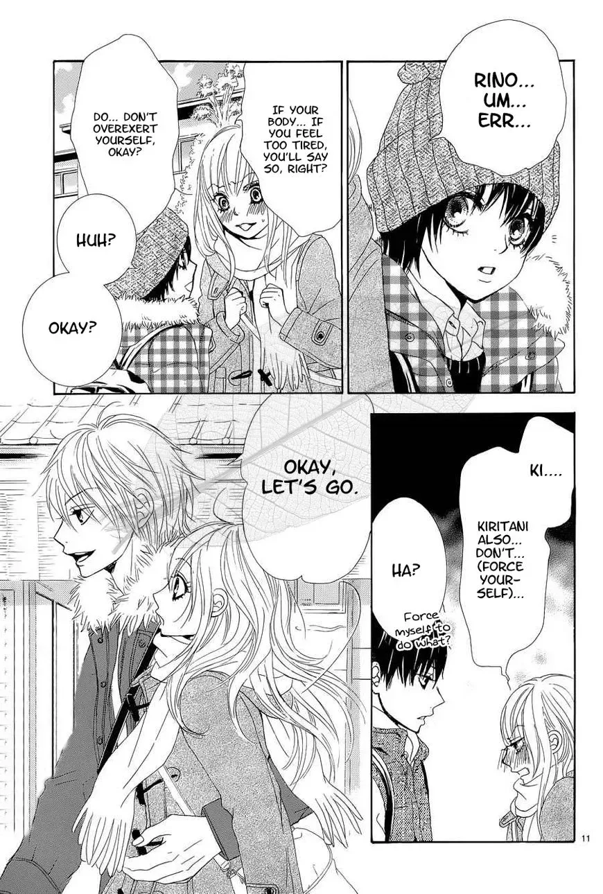 Akaiito (MIYASAKA Kaho) Chapter 35 page 12