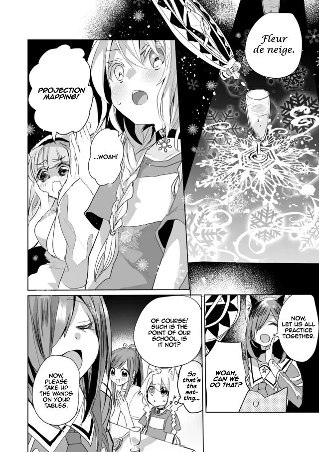 Nekomusume Shoukougun Chapter 41 page 10