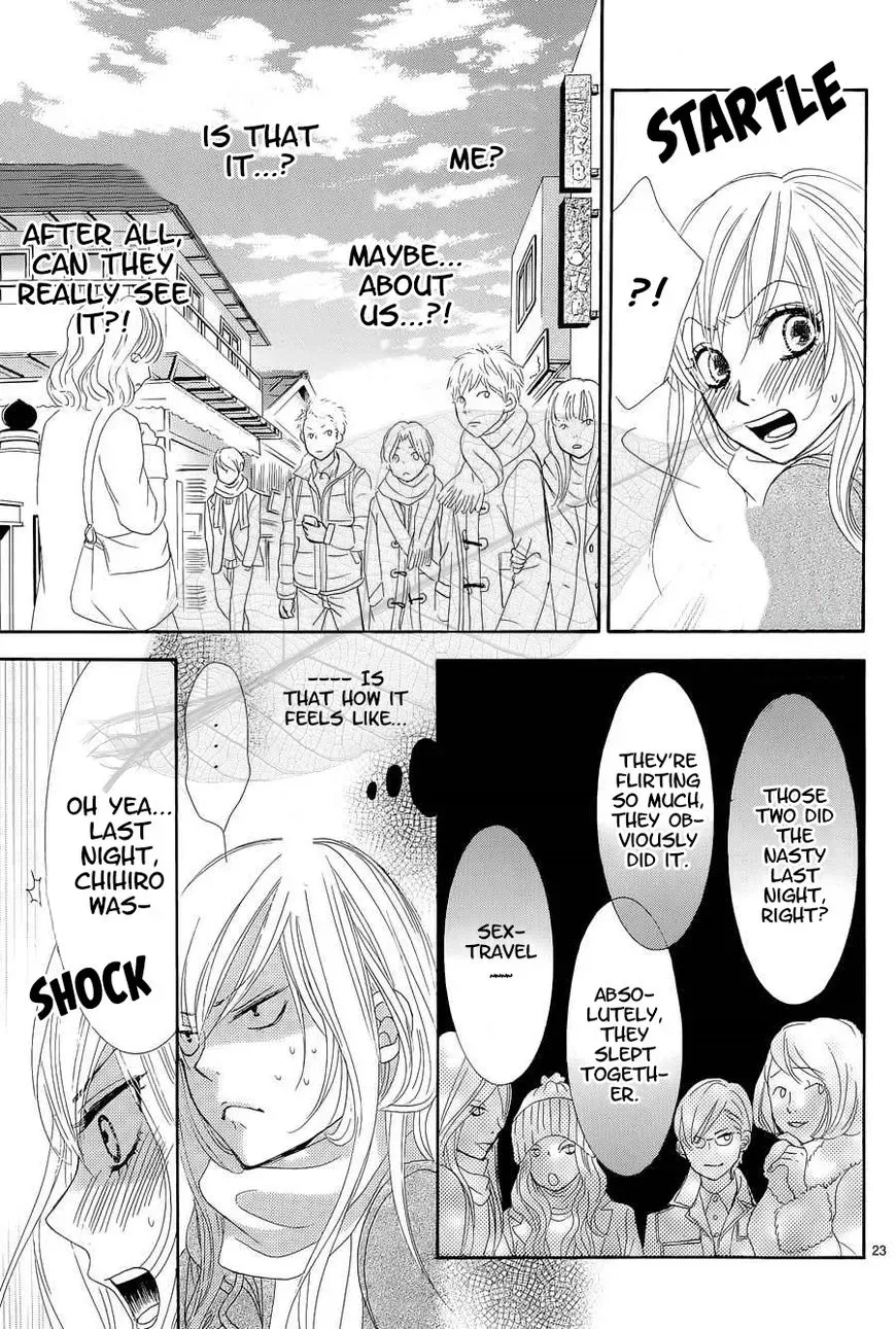 Akaiito (MIYASAKA Kaho) Chapter 35 page 24