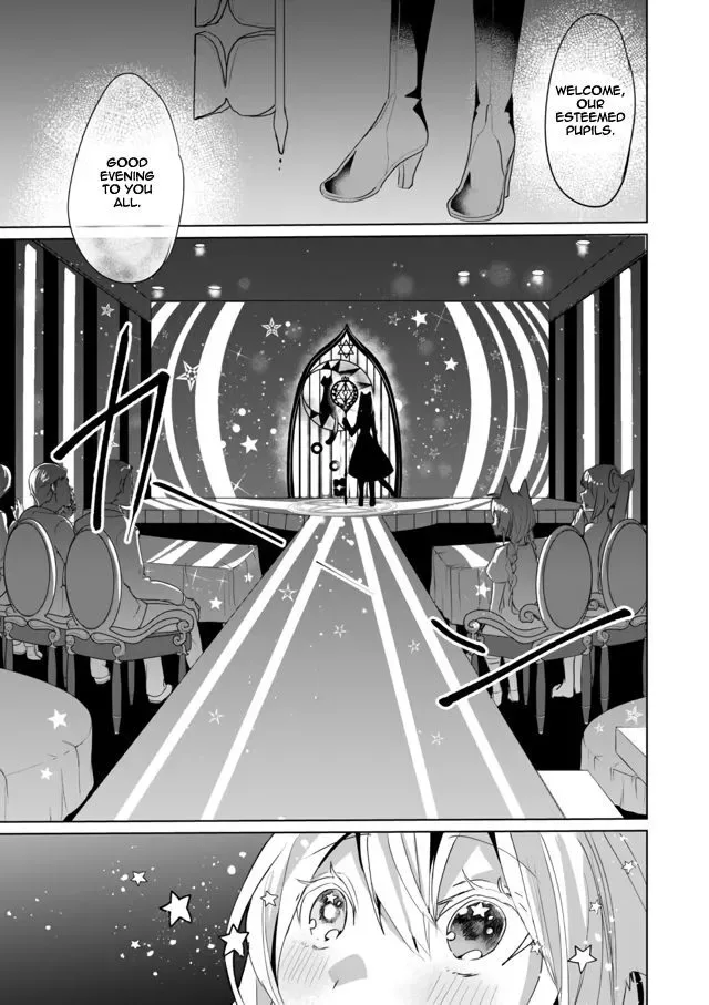 Nekomusume Shoukougun Chapter 41 page 7