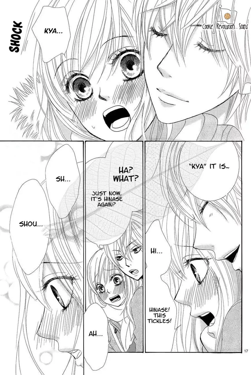 Akaiito (MIYASAKA Kaho) Chapter 35 page 18