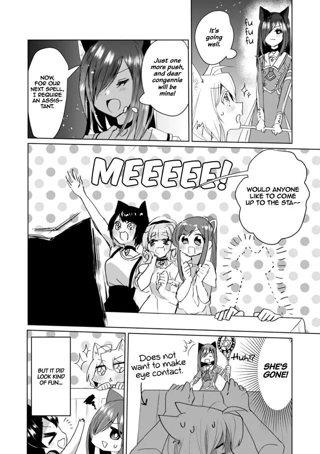 Nekomusume Shoukougun Chapter 41 page 12