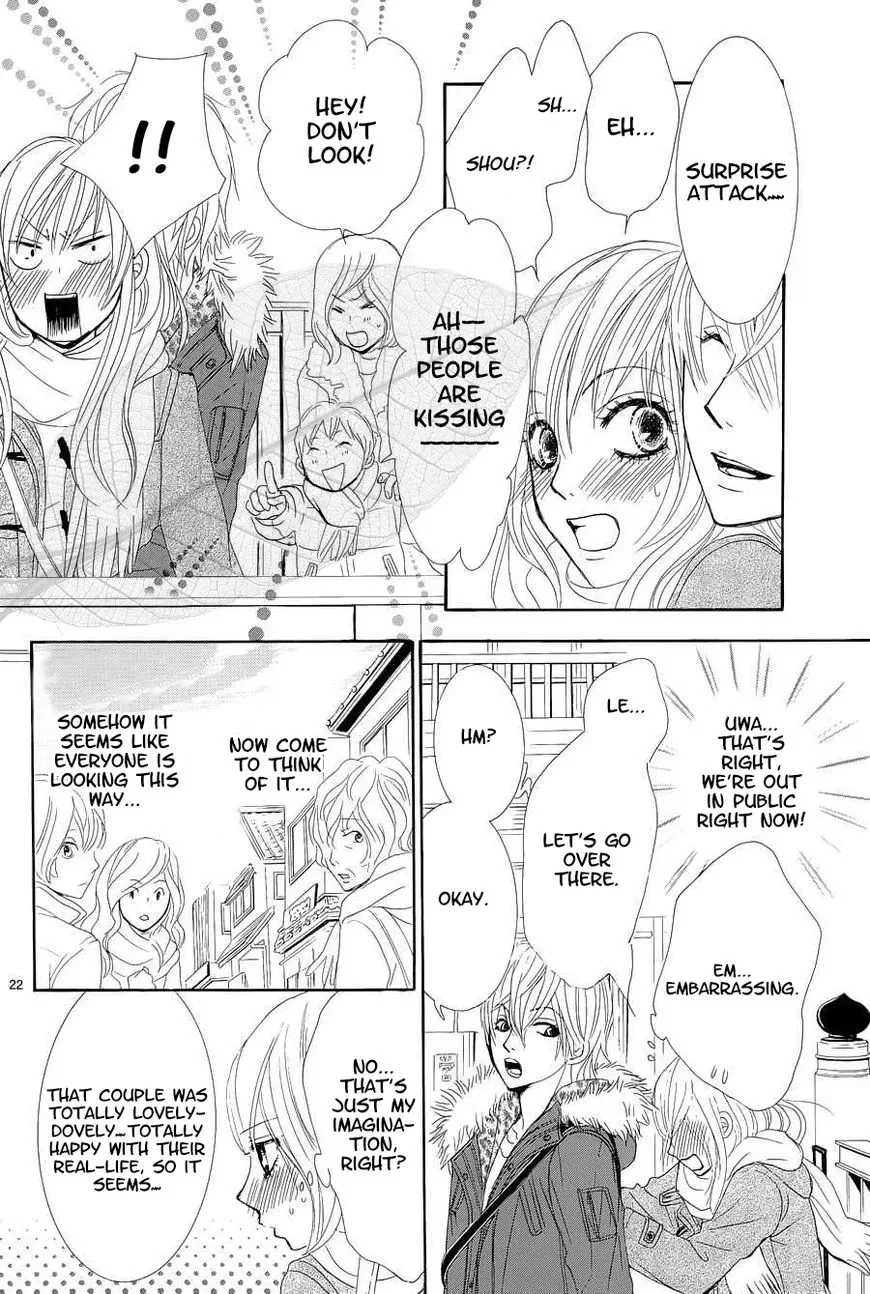 Akaiito (MIYASAKA Kaho) Chapter 35 page 23