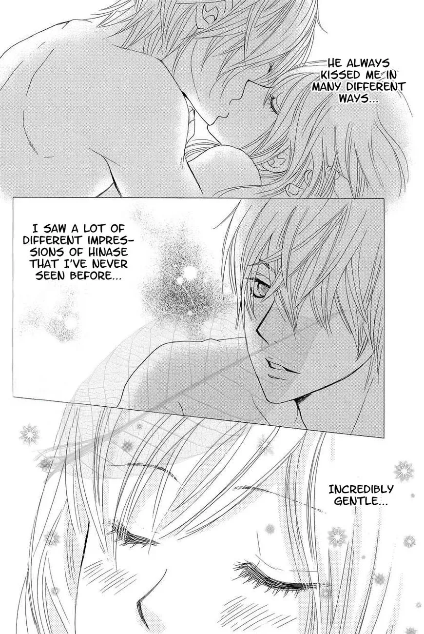 Akaiito (MIYASAKA Kaho) Chapter 35 page 21