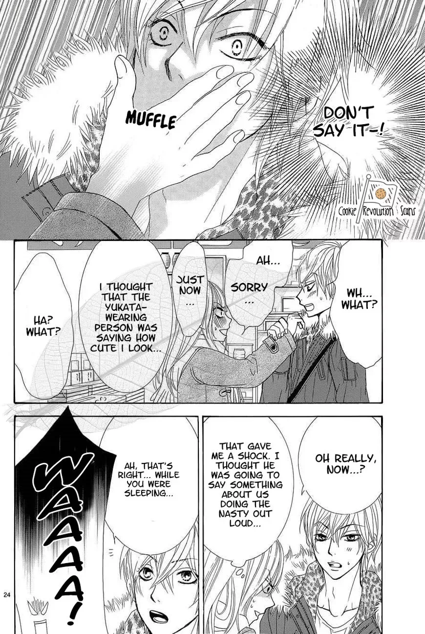 Akaiito (MIYASAKA Kaho) Chapter 35 page 25