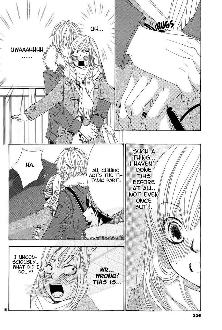 Akaiito (MIYASAKA Kaho) Chapter 35 page 17