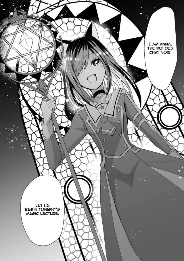 Nekomusume Shoukougun Chapter 41 page 8