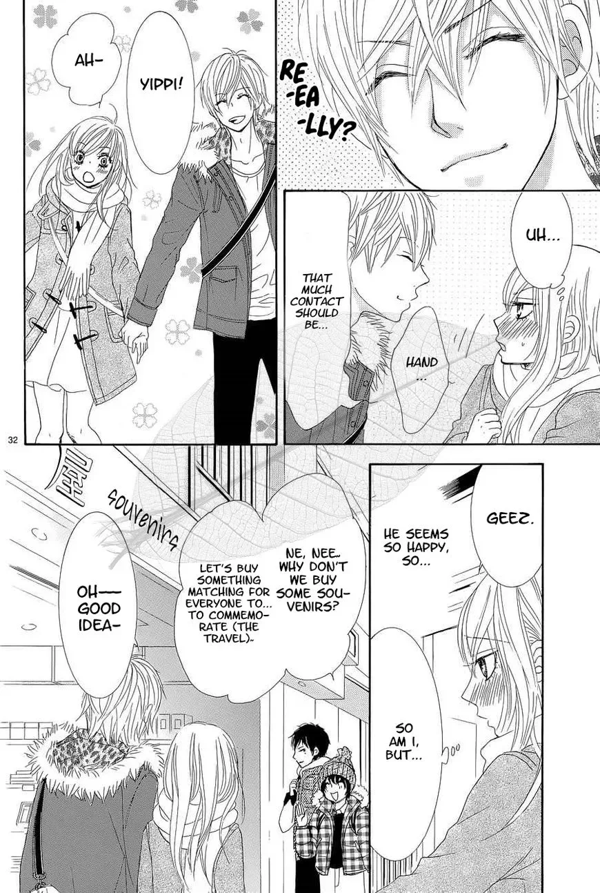 Akaiito (MIYASAKA Kaho) Chapter 35 page 33