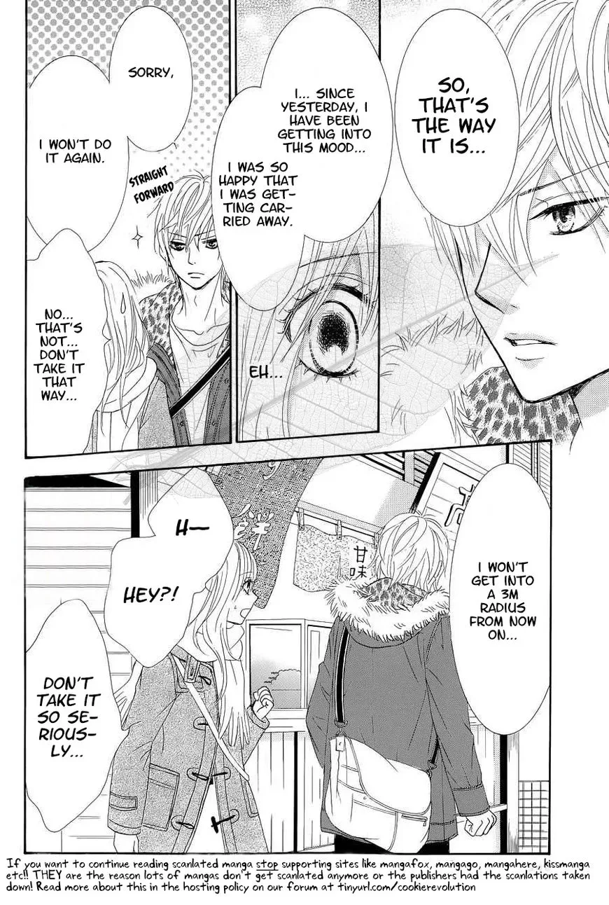 Akaiito (MIYASAKA Kaho) Chapter 35 page 31