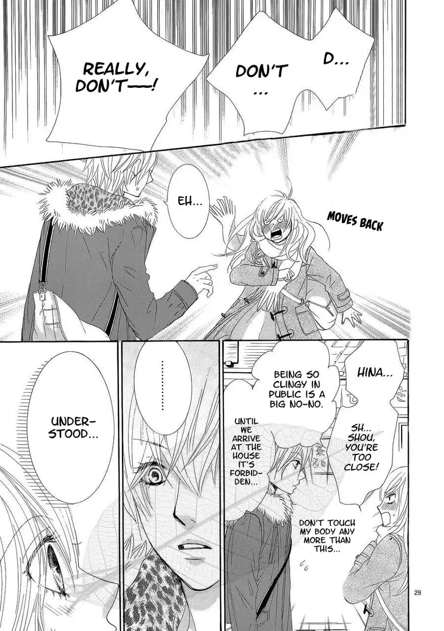 Akaiito (MIYASAKA Kaho) Chapter 35 page 30
