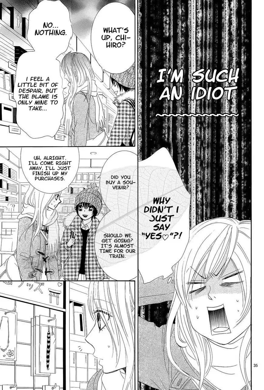 Akaiito (MIYASAKA Kaho) Chapter 35 page 36