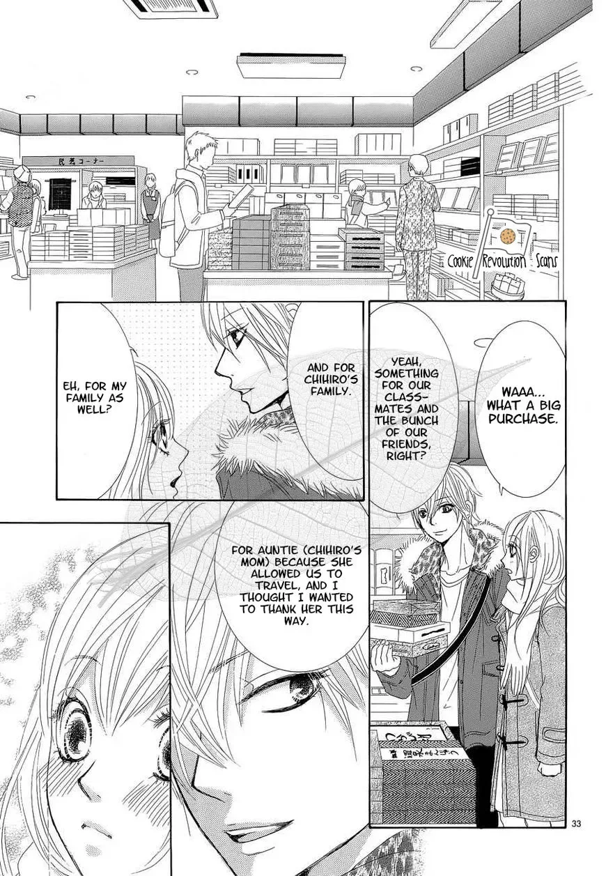 Akaiito (MIYASAKA Kaho) Chapter 35 page 34