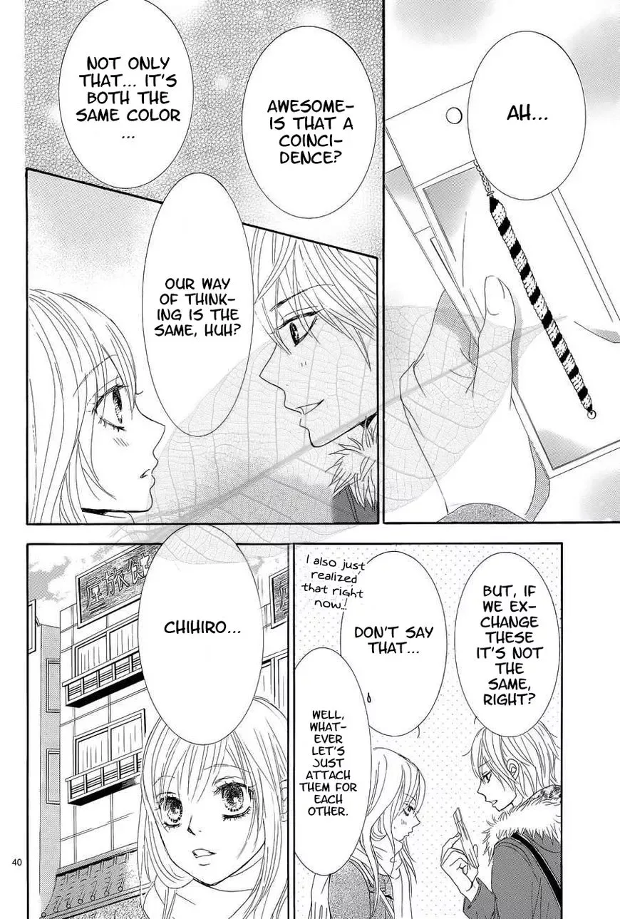Akaiito (MIYASAKA Kaho) Chapter 35 page 41