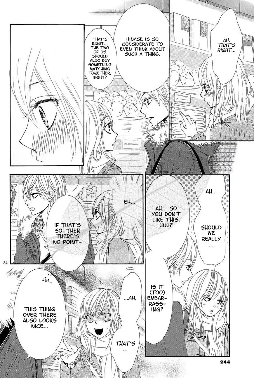 Akaiito (MIYASAKA Kaho) Chapter 35 page 35