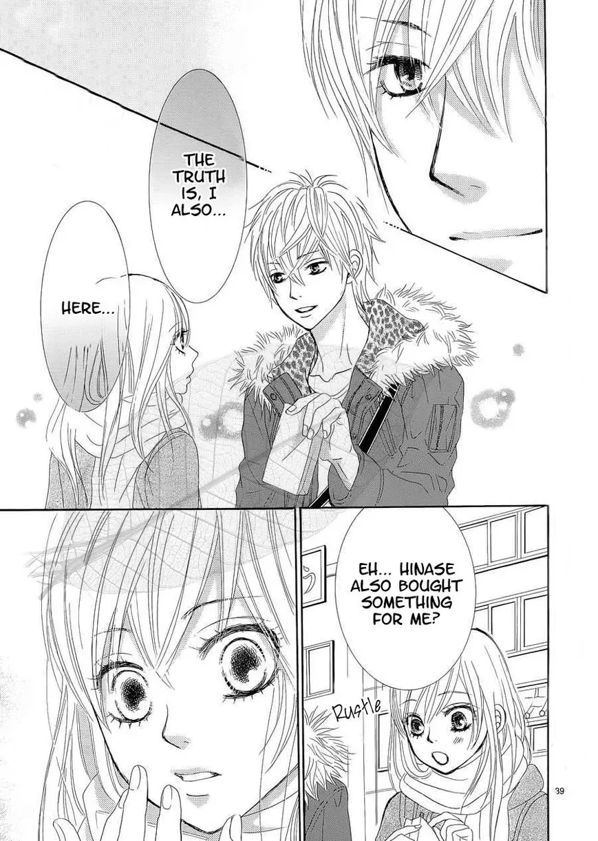 Akaiito (MIYASAKA Kaho) Chapter 35 page 40