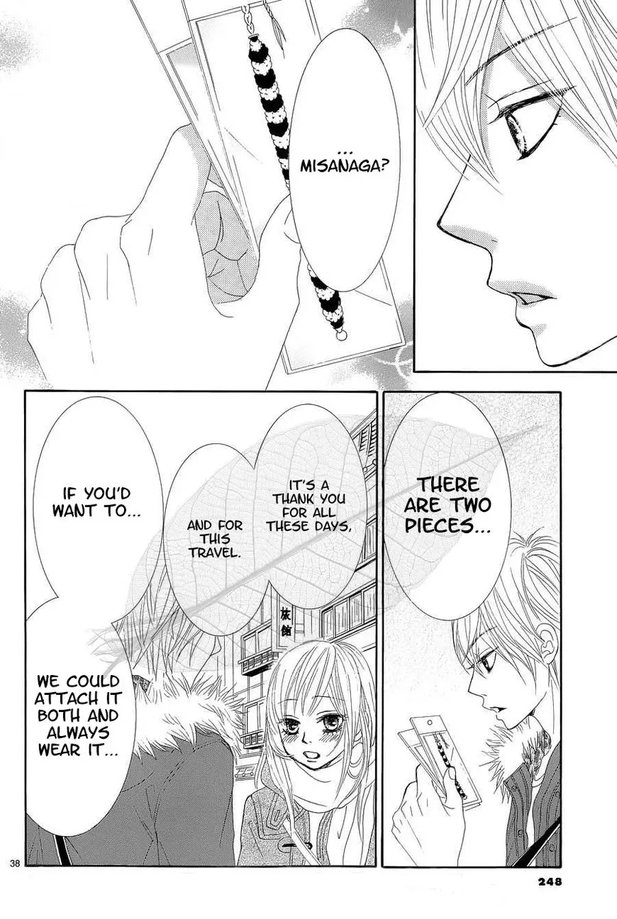 Akaiito (MIYASAKA Kaho) Chapter 35 page 39