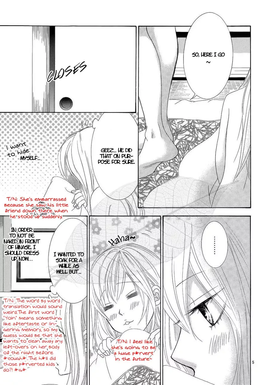 Akaiito (MIYASAKA Kaho) Chapter 35 page 45