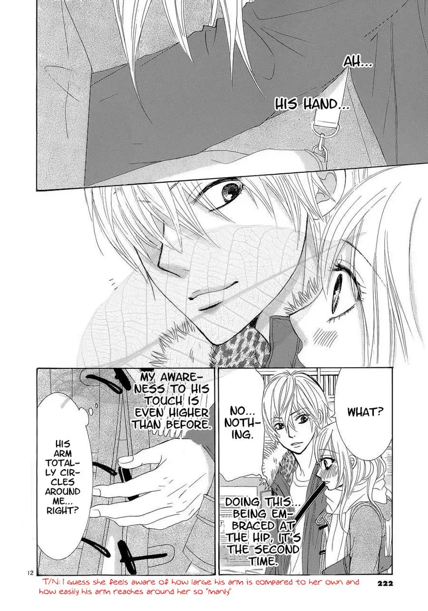Akaiito (MIYASAKA Kaho) Chapter 35 page 49