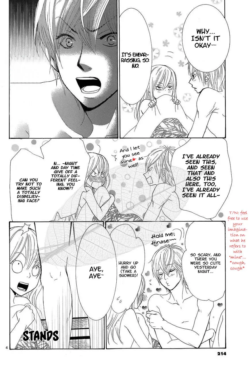 Akaiito (MIYASAKA Kaho) Chapter 35 page 44