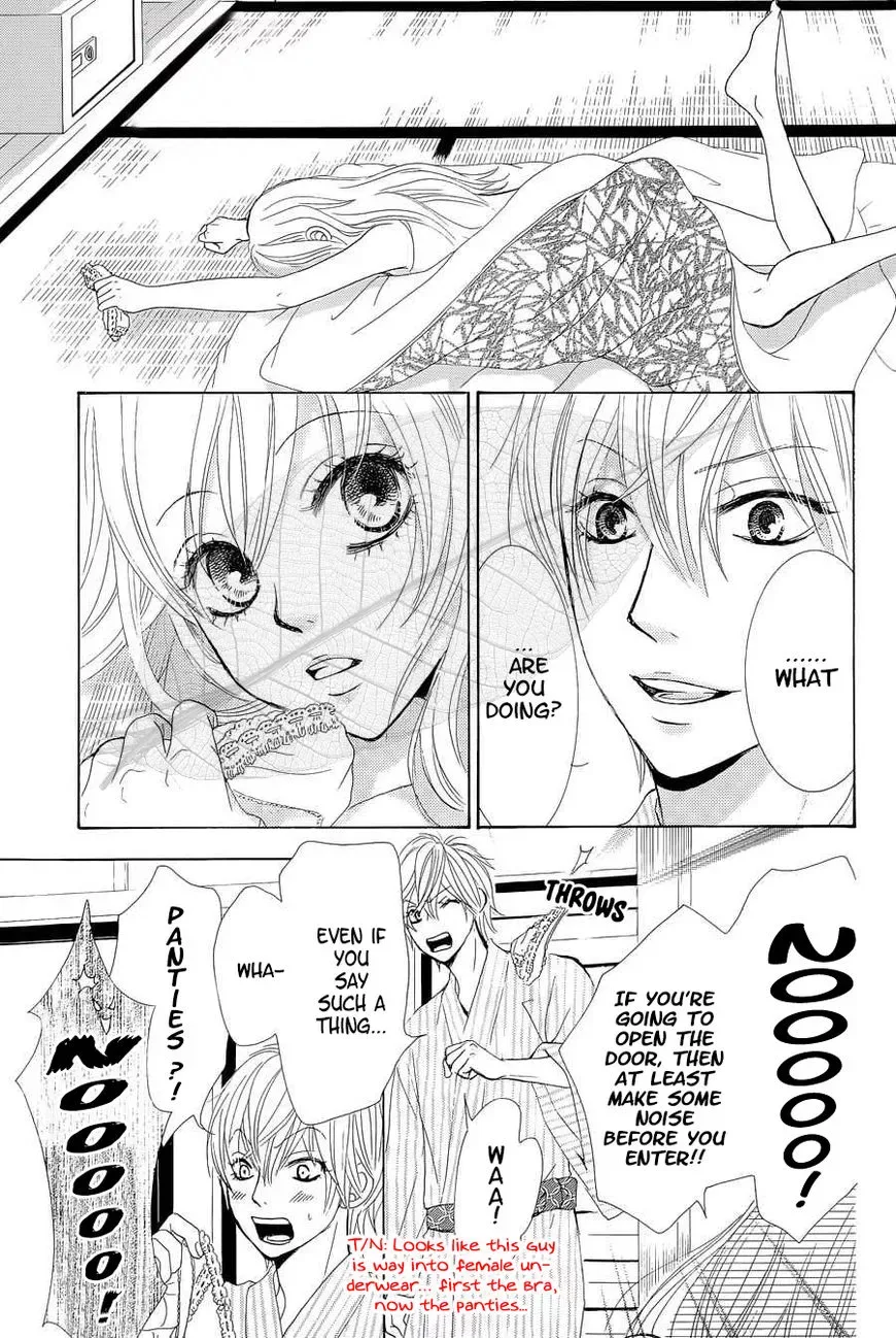 Akaiito (MIYASAKA Kaho) Chapter 35 page 46