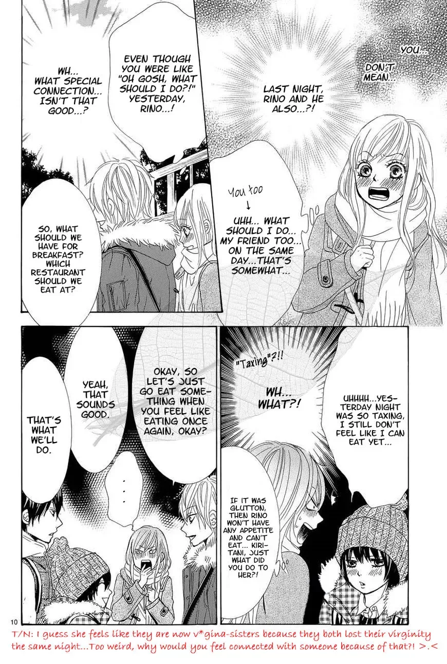 Akaiito (MIYASAKA Kaho) Chapter 35 page 48