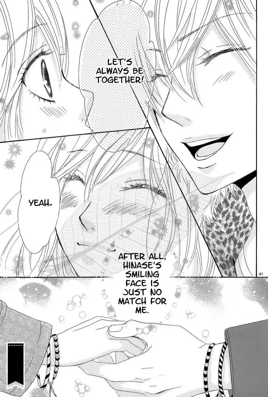 Akaiito (MIYASAKA Kaho) Chapter 35 page 42