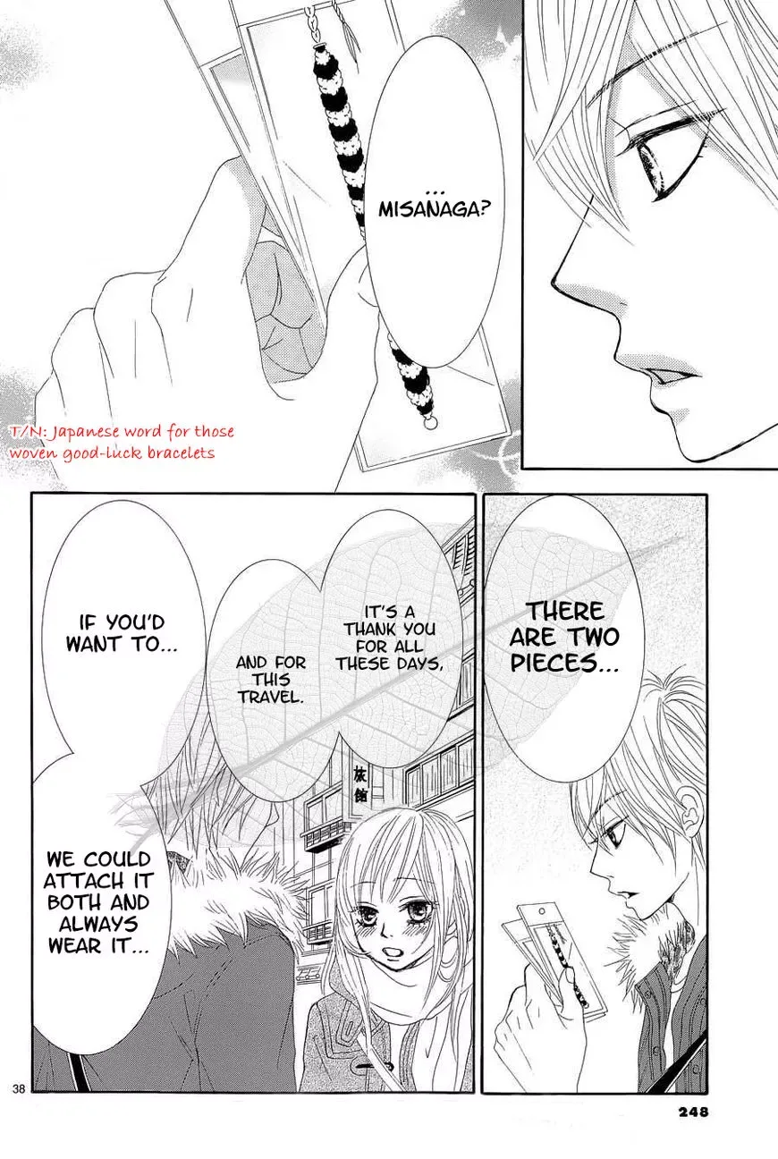 Akaiito (MIYASAKA Kaho) Chapter 35 page 51