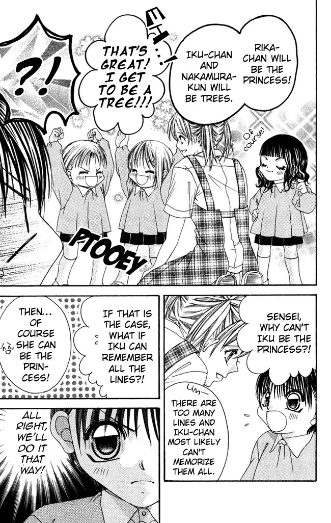 Boku wa Imouto ni Koi wo Suru Chapter 60 page 4
