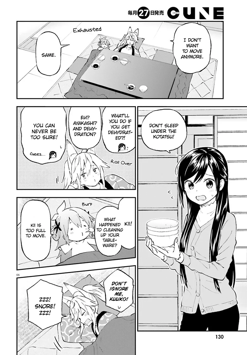 Ayakashiko Chapter 36 page 7