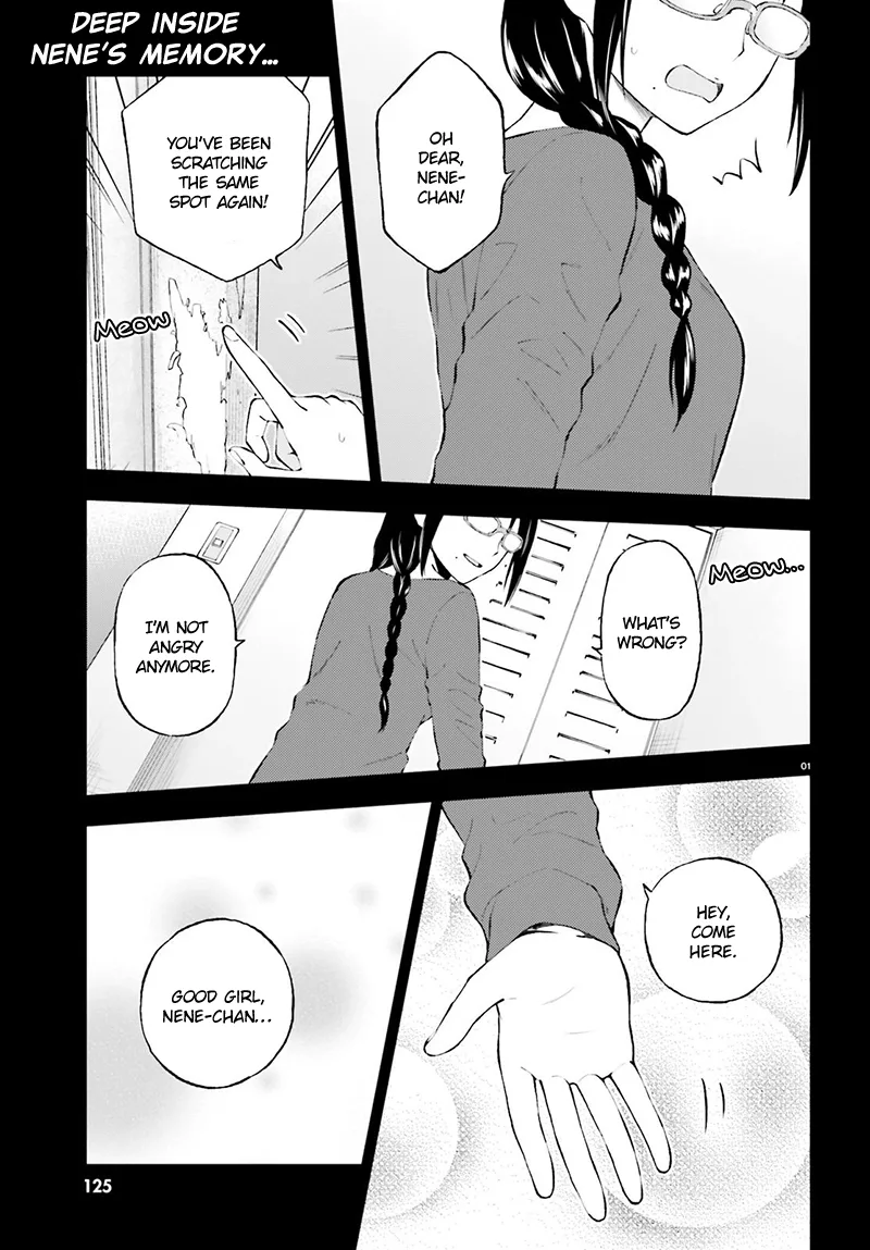 Ayakashiko Chapter 36 page 2