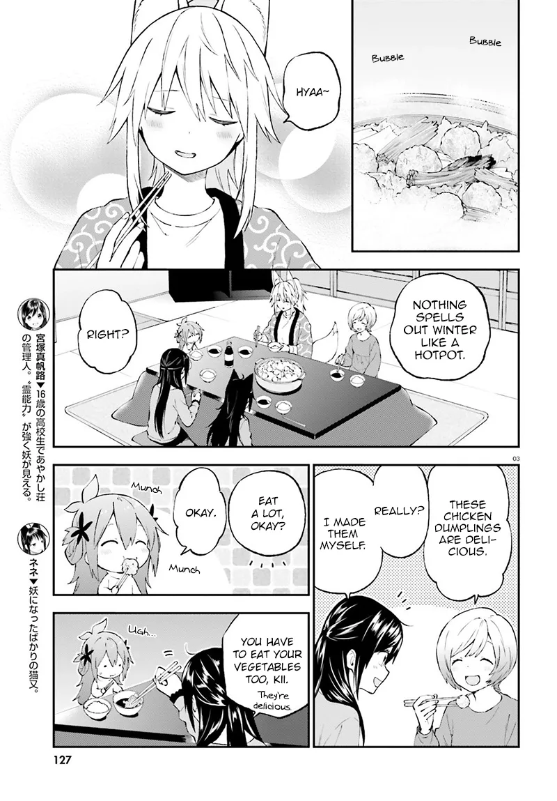 Ayakashiko Chapter 36 page 4