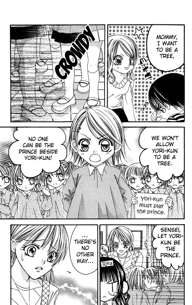 Boku wa Imouto ni Koi wo Suru Chapter 60 page 8
