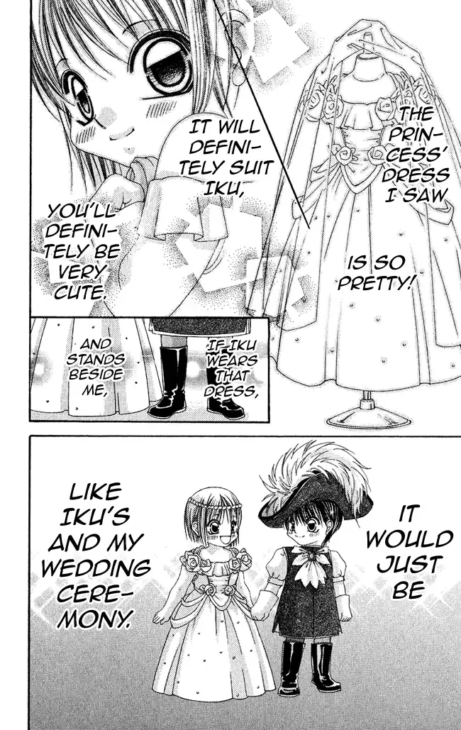 Boku wa Imouto ni Koi wo Suru Chapter 60 page 7
