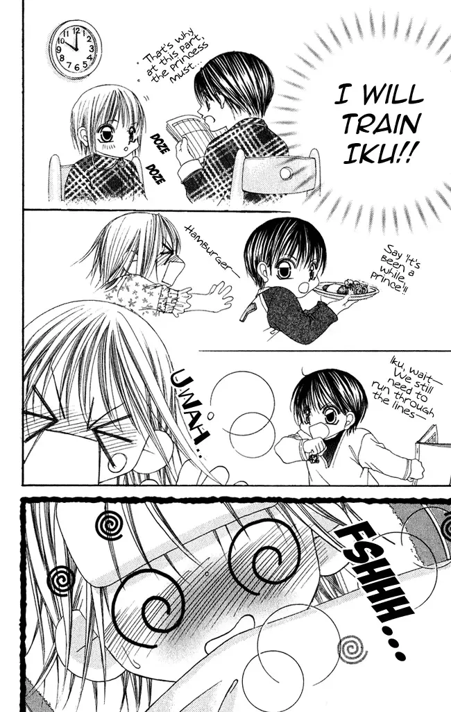 Boku wa Imouto ni Koi wo Suru Chapter 60 page 5