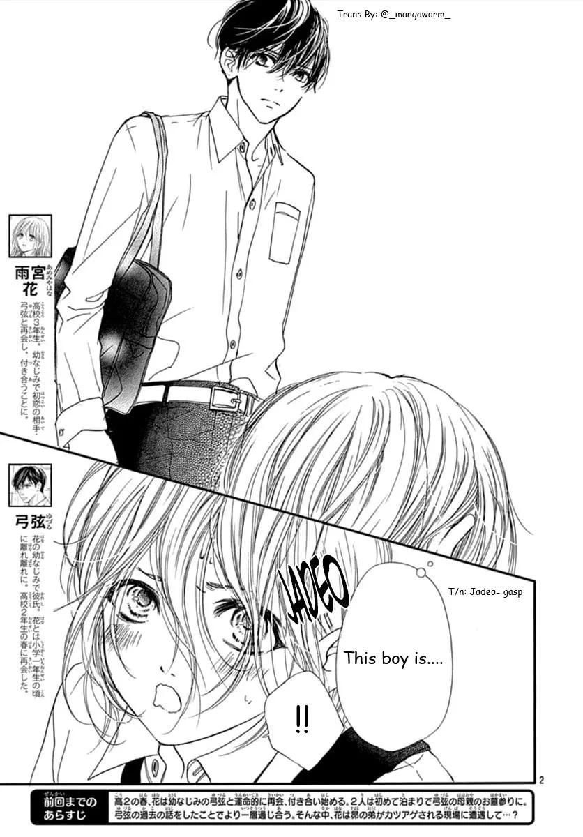 Boku ni Hana no Melancholy Chapter 67 page 1