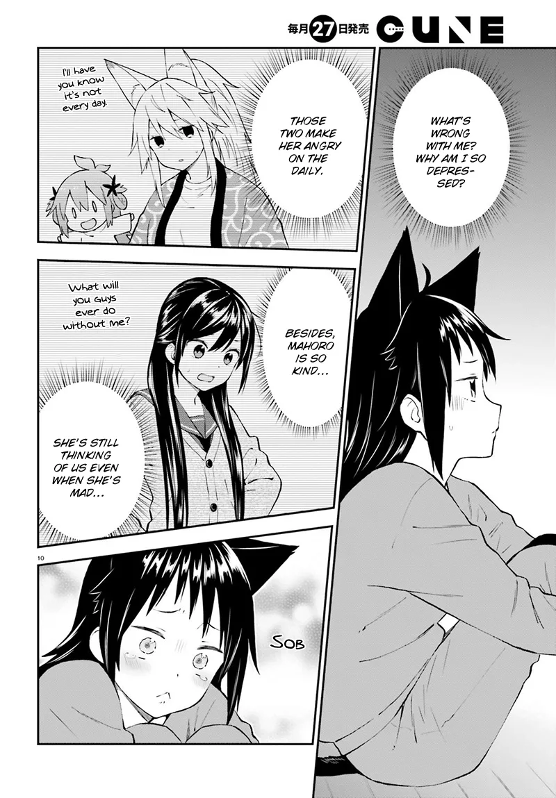 Ayakashiko Chapter 36 page 11