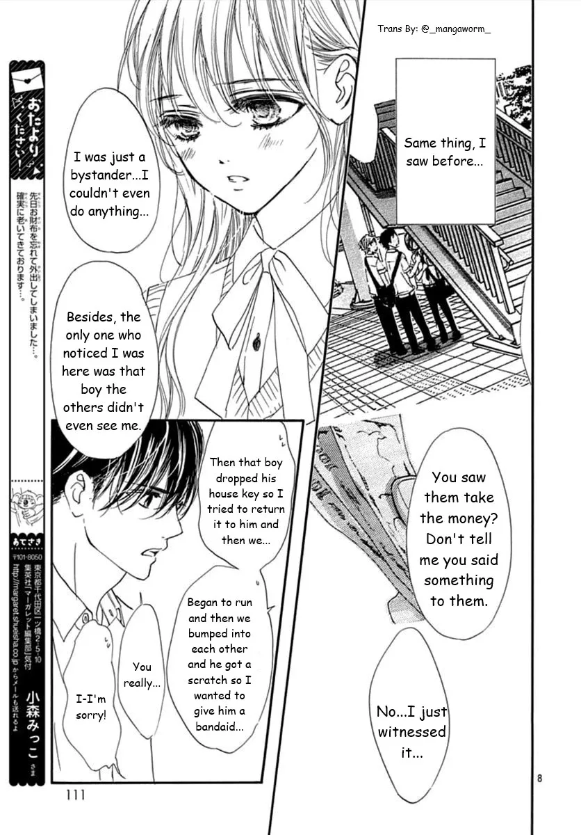 Boku ni Hana no Melancholy Chapter 67 page 7