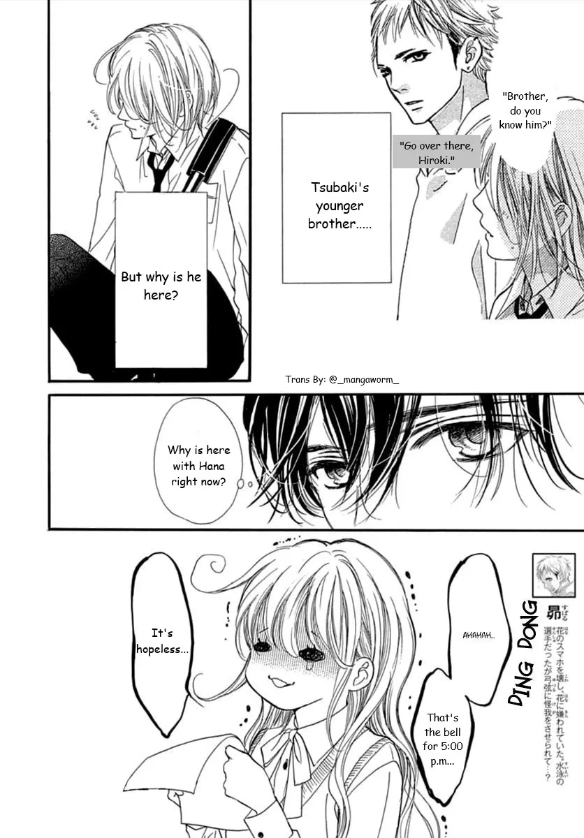 Boku ni Hana no Melancholy Chapter 67 page 2