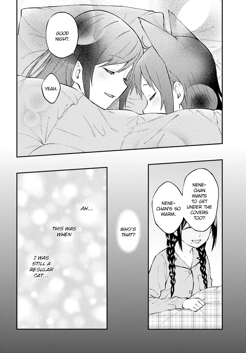 Ayakashiko Chapter 36 page 15