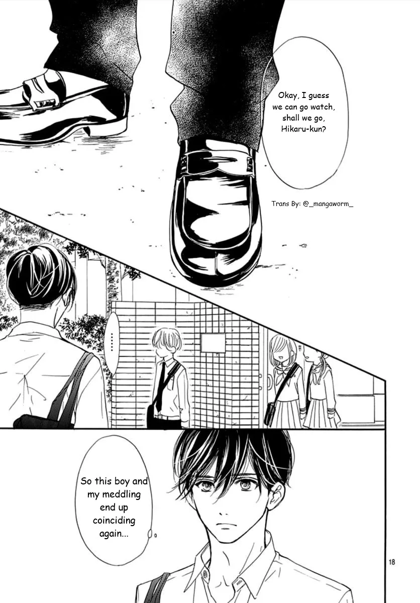 Boku ni Hana no Melancholy Chapter 67 page 17