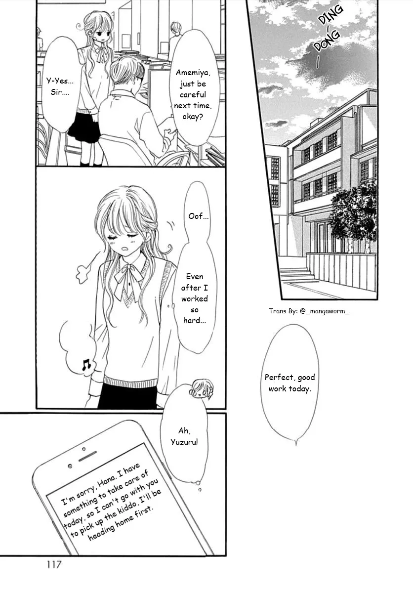 Boku ni Hana no Melancholy Chapter 67 page 13