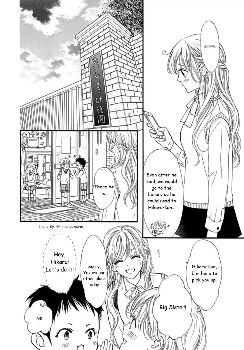 Boku ni Hana no Melancholy Chapter 67 page 14