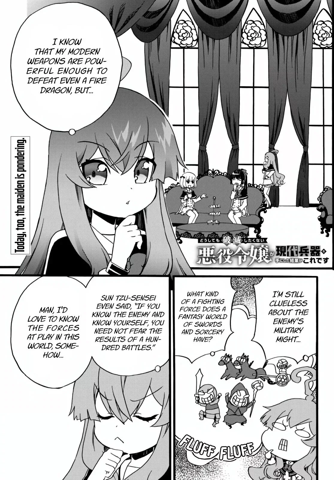 The Villainess Will Crush Her Destruction End Through Modern Firepower Chapter 64 page 1