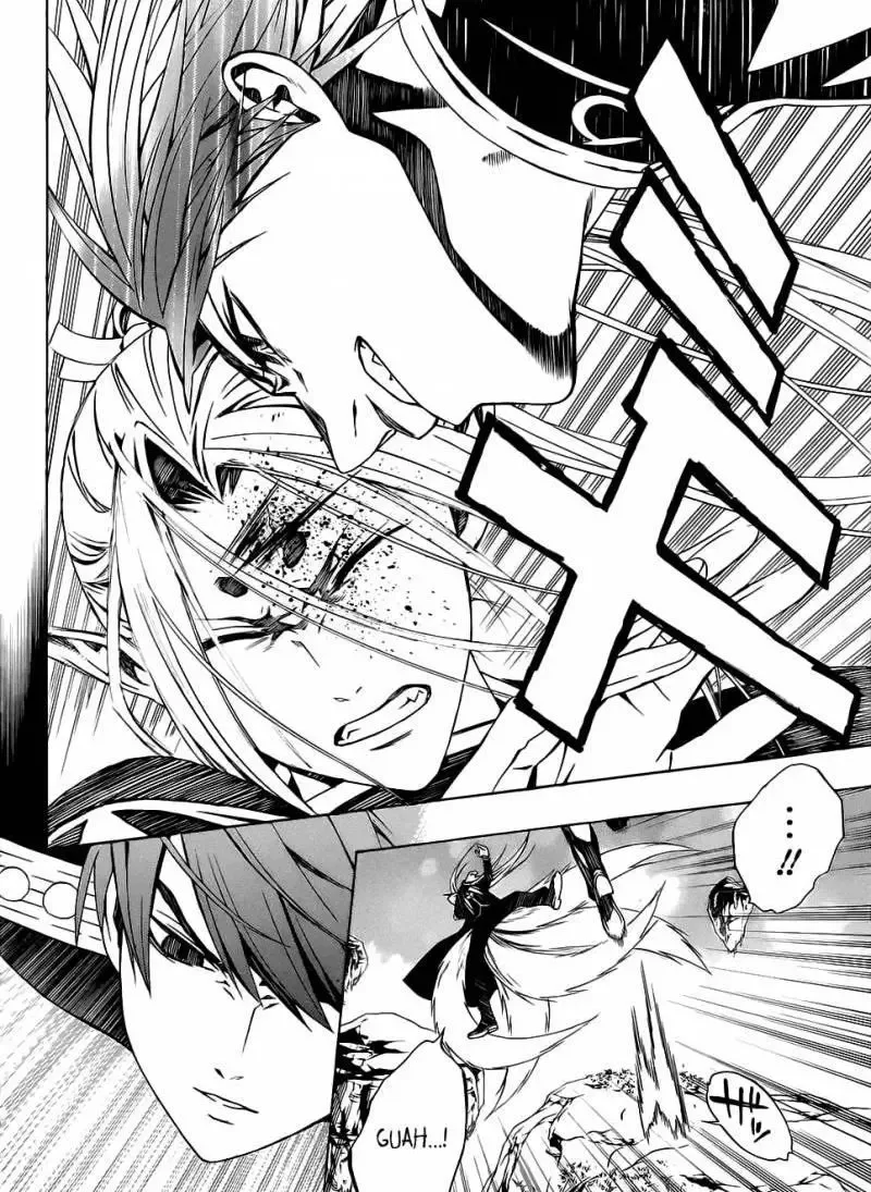 Rosario to Vampire Season II Chapter 52 page 5