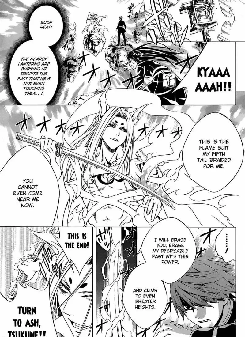 Rosario to Vampire Season II Chapter 52 page 12
