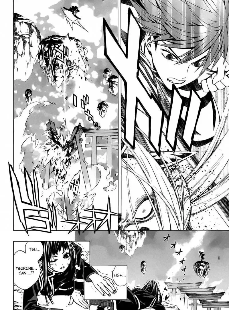 Rosario to Vampire Season II Chapter 52 page 7