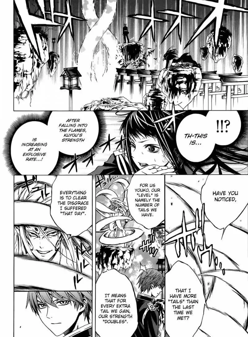 Rosario to Vampire Season II Chapter 52 page 9