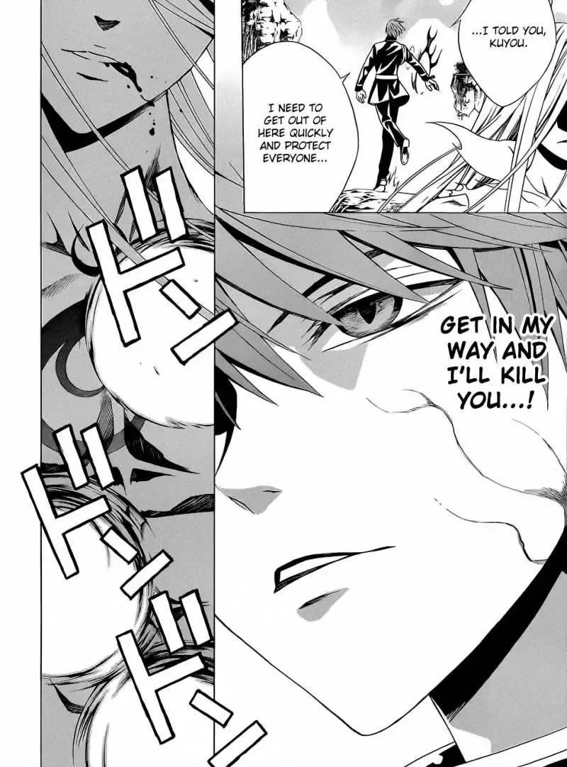 Rosario to Vampire Season II Chapter 52 page 14