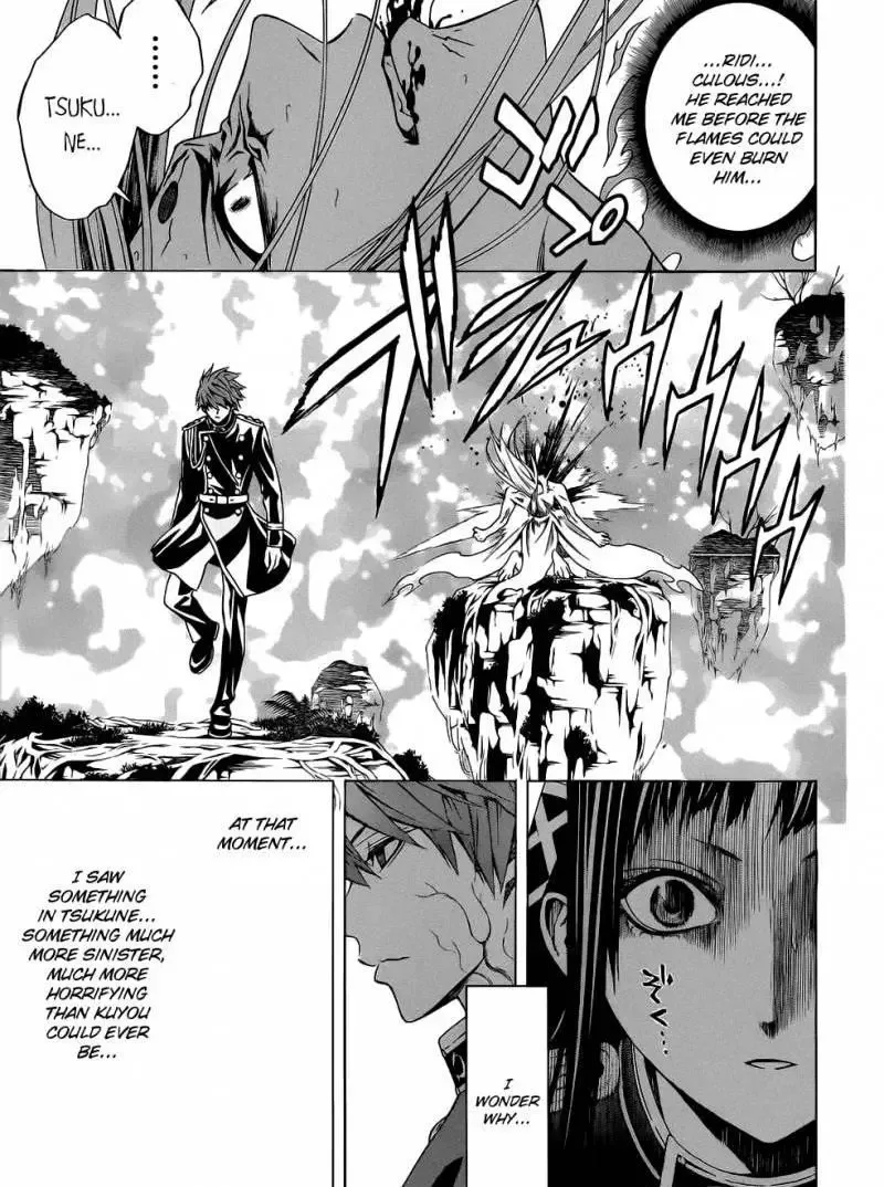 Rosario to Vampire Season II Chapter 52 page 15