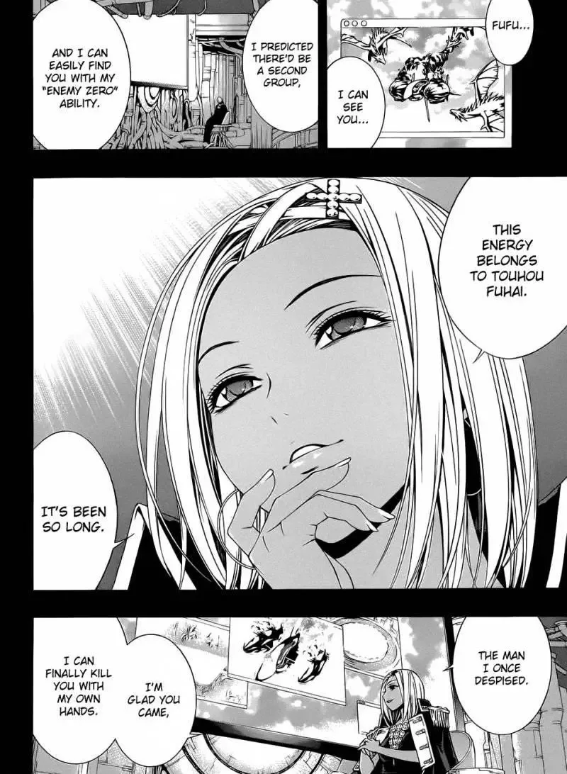 Rosario to Vampire Season II Chapter 52 page 24